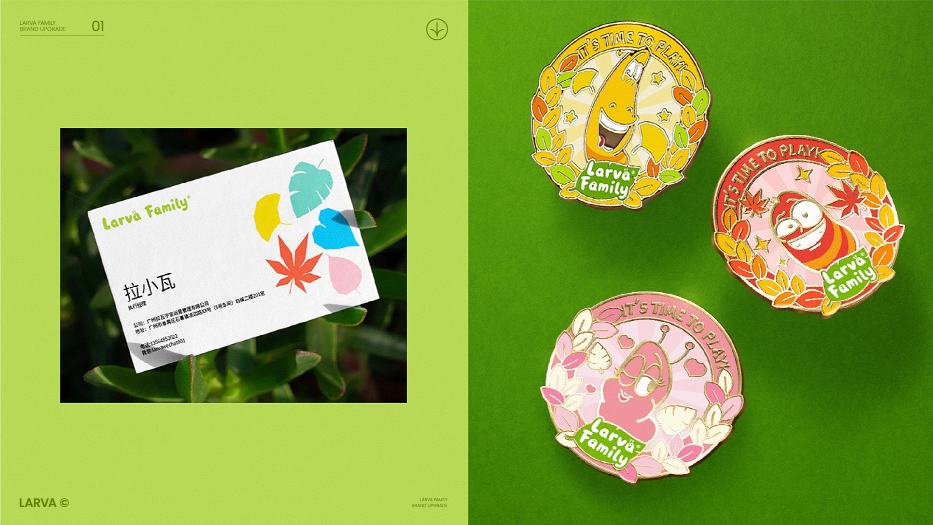 用错"超级符号"简直是品牌的灾难！如何用正确“符号学”理论重塑品牌认知？（图ZMTUxOTcyMDg=） - 观点 - 站酷设计师知鱼品牌_善犀原创素材 - 站酷ZCOOL