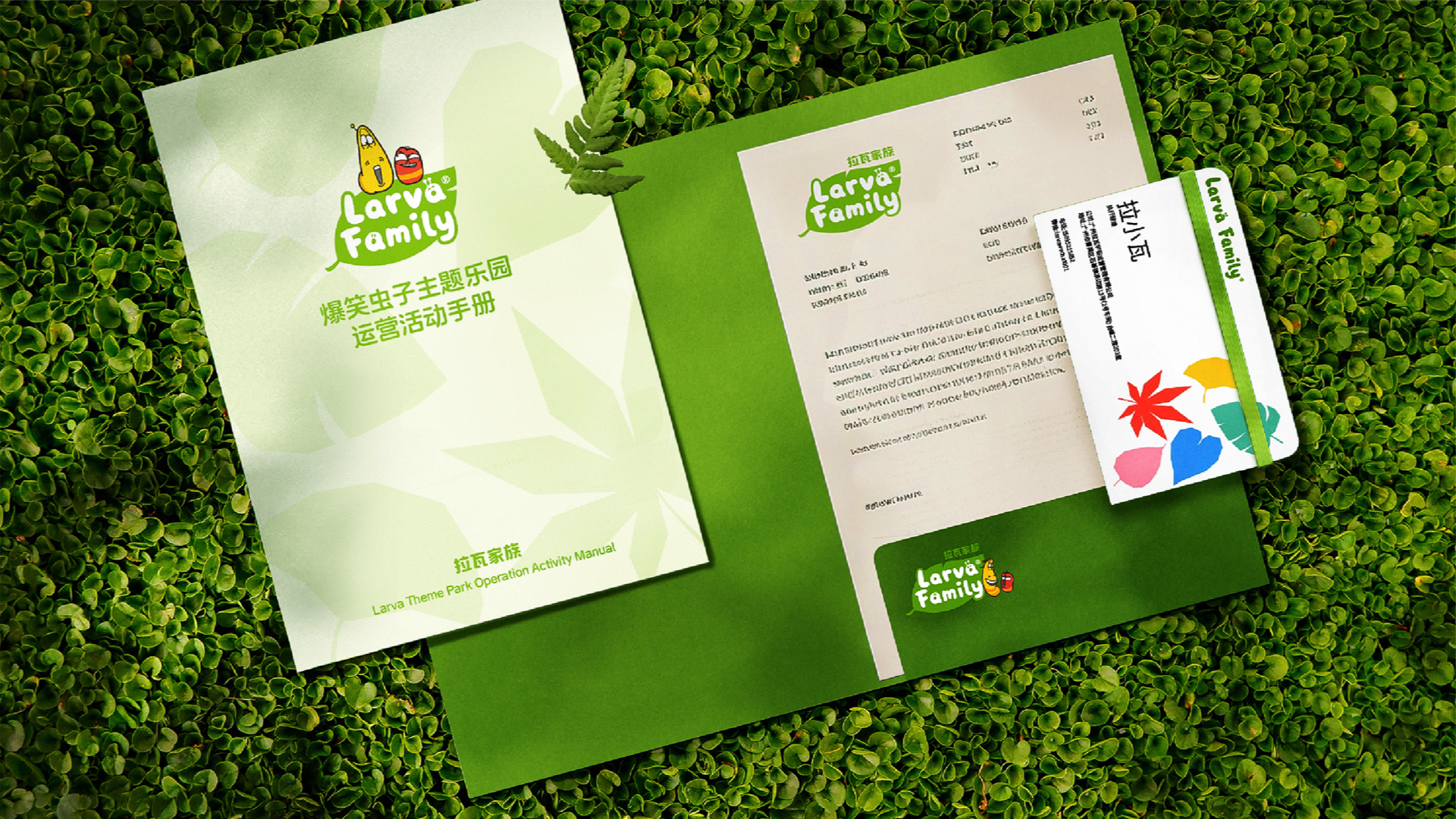 用错"超级符号"简直是品牌的灾难！如何用正确“符号学”理论重塑品牌认知？（图ZMTUxOTcyMDQ=） - 观点 - 站酷设计师知鱼品牌_善犀原创素材 - 站酷ZCOOL