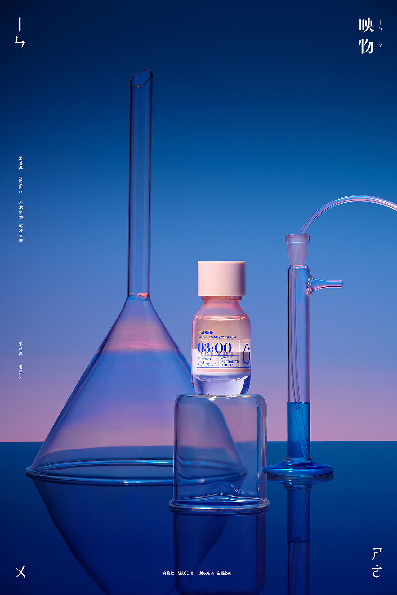 产品摄影 | 大水滴护肤品 x 映物社（图ZMzk1MzYyODAw） - 产品摄影 - 站酷设计师映物社原创素材 - 站酷ZCOOL