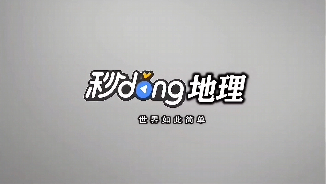 海尔逃亡记-动画