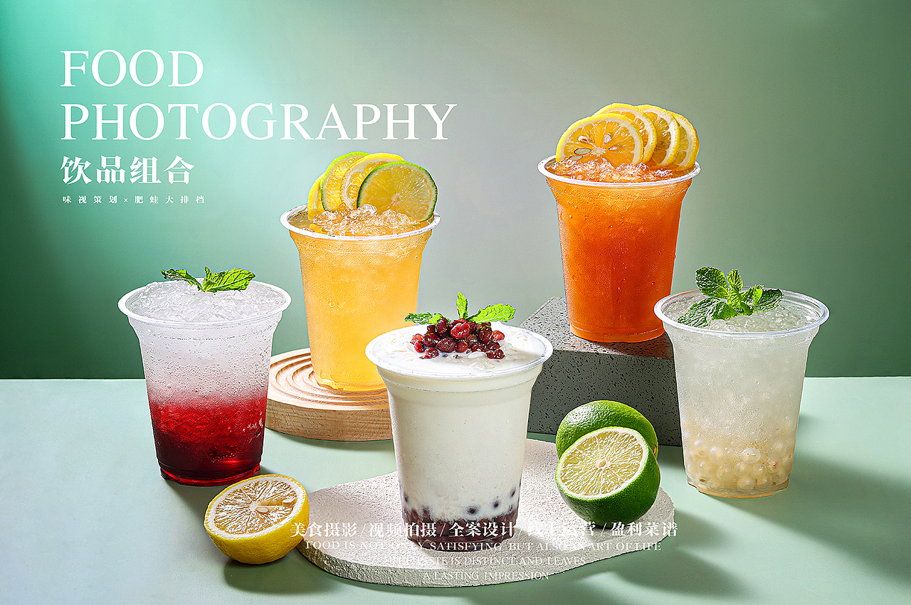 美食拍摄 | 肥蛙大排档 × 味视策划（图ZMzk1MzY2NDg4） - 美食摄影 - 站酷设计师三只眼餐饮策划原创素材 - 站酷ZCOOL