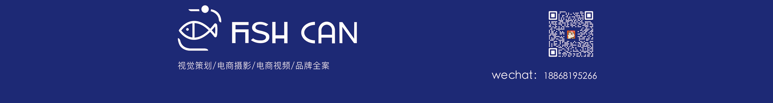 魚罐頭視覺的個(gè)人主頁（封面預(yù)覽） - 主頁封面設(shè)置 - 站酷設(shè)計(jì)師魚罐頭視覺原創(chuàng)素材 - 站酷ZCOOL