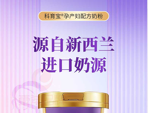 一希品牌设计--详情页系列宣传品设计