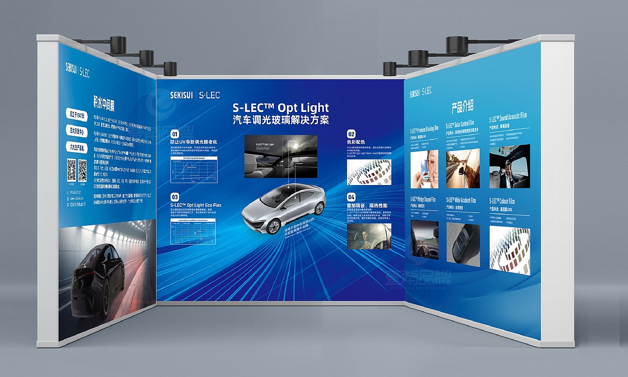 一希品牌设计--展会展板、海报、易拉宝系列宣传品设计