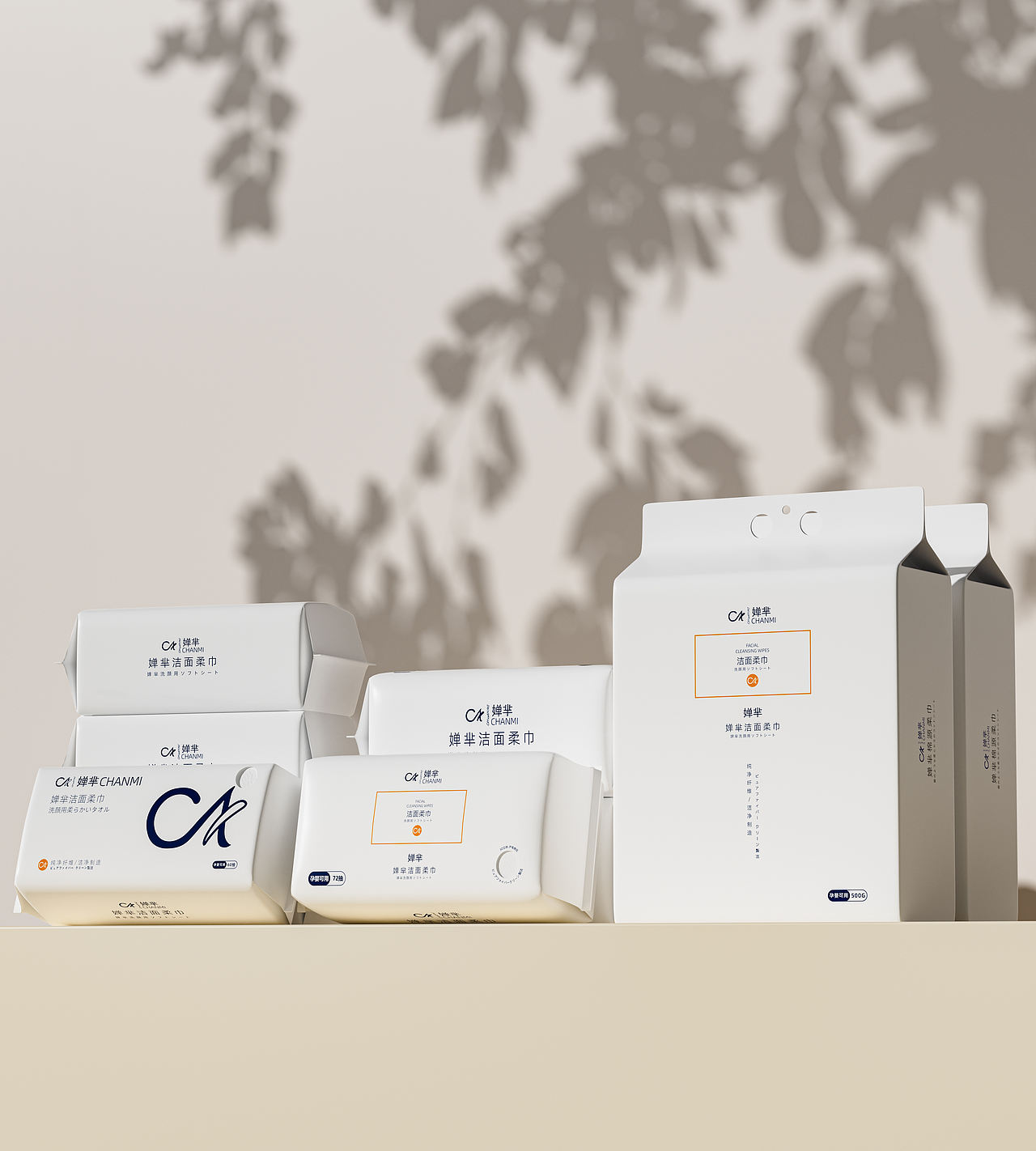 洗脸巾/湿巾-IP包装三维展示（图ZMzk1MzcwNjA4） - 产品 - 站酷设计师地铁口的二胡独奏原创素材 - 站酷ZCOOL