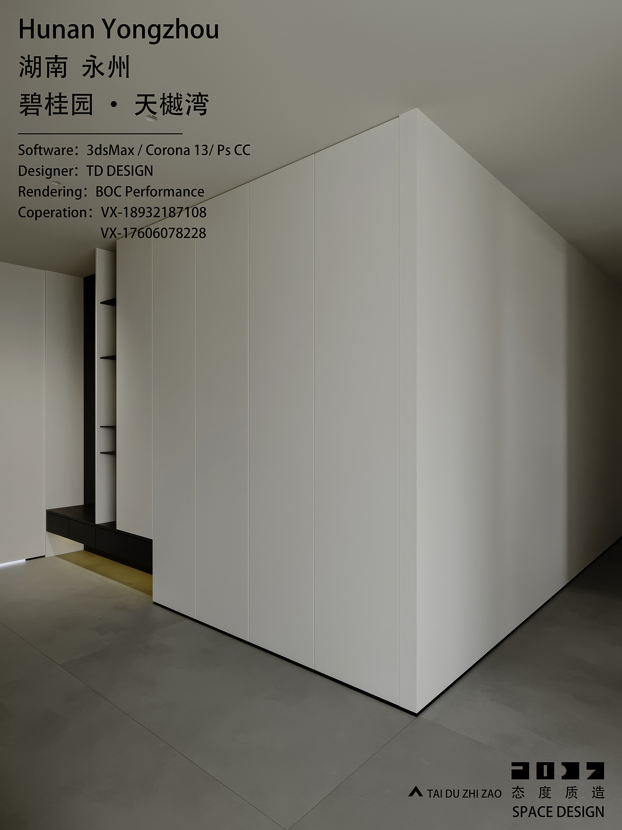 现代（图ZMzk1MzcwMDk2） - 家装设计 - 站酷设计师BOCDS原创素材 - 站酷ZCOOL