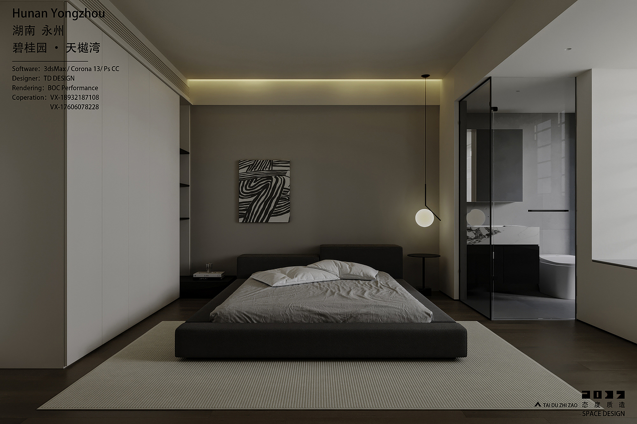 现代（图ZMzk1MzcwMTEy） - 家装设计 - 站酷设计师BOCDS原创素材 - 站酷ZCOOL