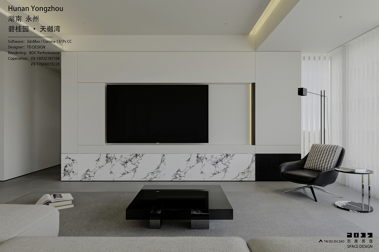 现代（图ZMzk1MzcwMTgw） - 家装设计 - 站酷设计师BOCDS原创素材 - 站酷ZCOOL