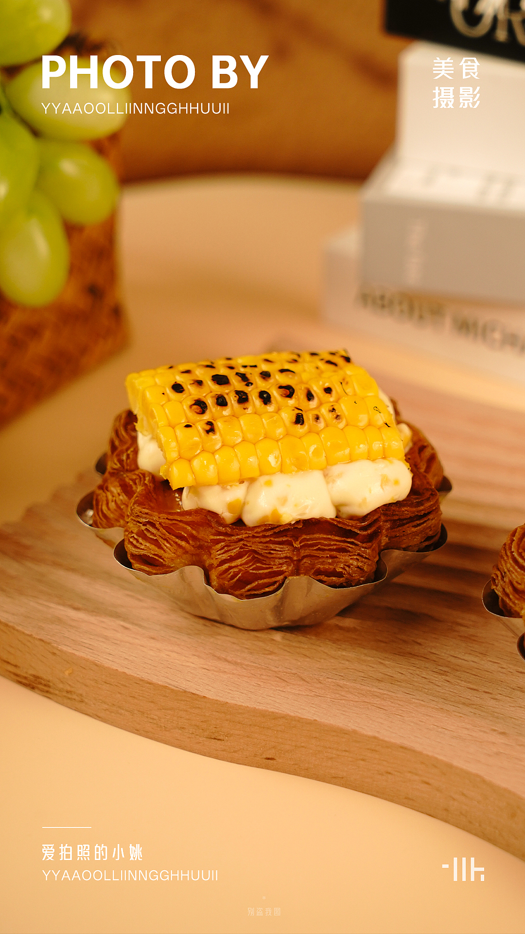 一些个摄影作品|小白记录·甜品篇