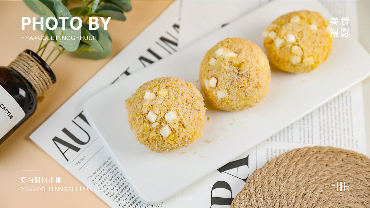 一些个摄影作品|小白记录·甜品篇