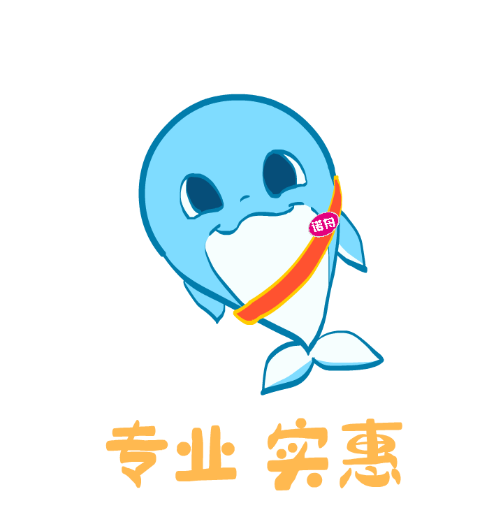 ip形象设计及表情包设计