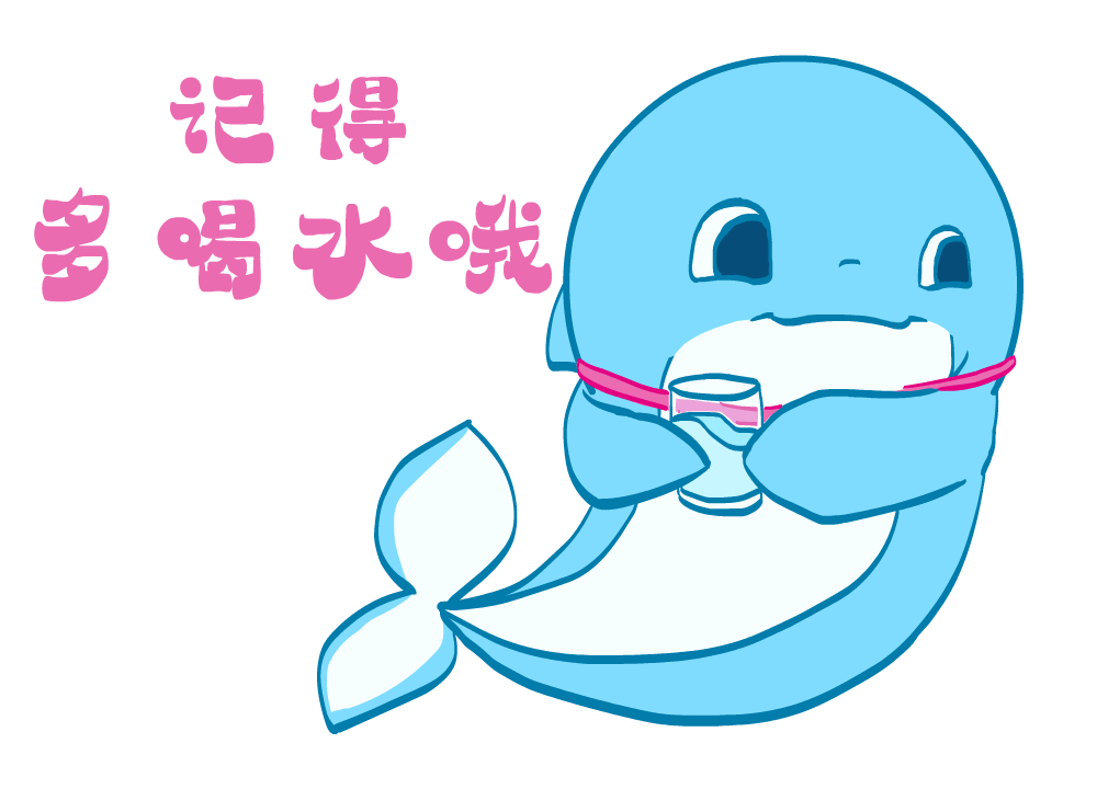 ip形象设计及表情包设计