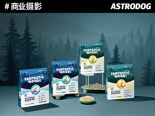 宠物食品拍摄——艾尔冻干三拼犬猫粮