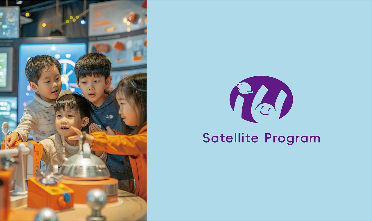 卫星计划培训机构vi