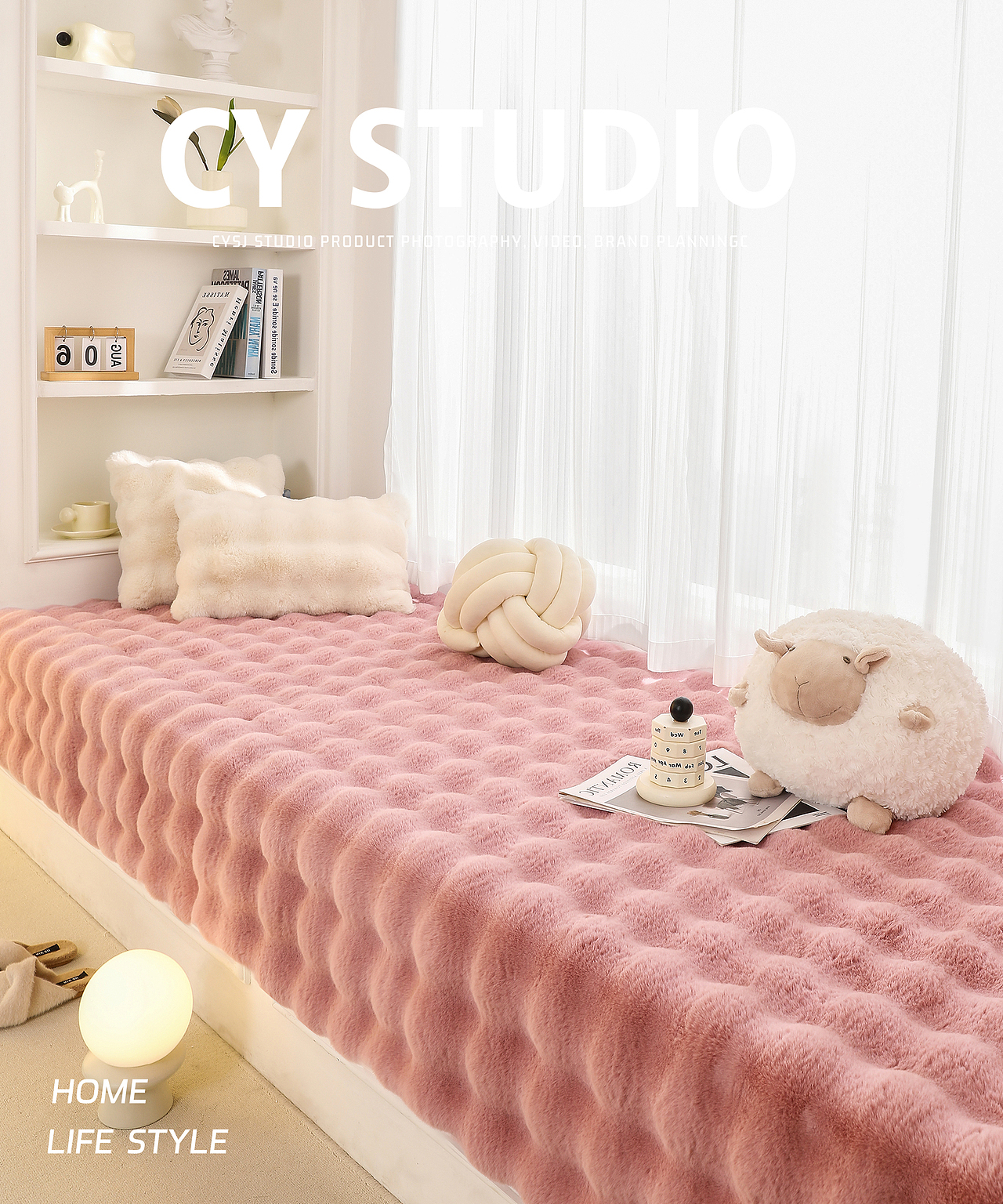 冬款产品拍摄/飘窗垫拍摄