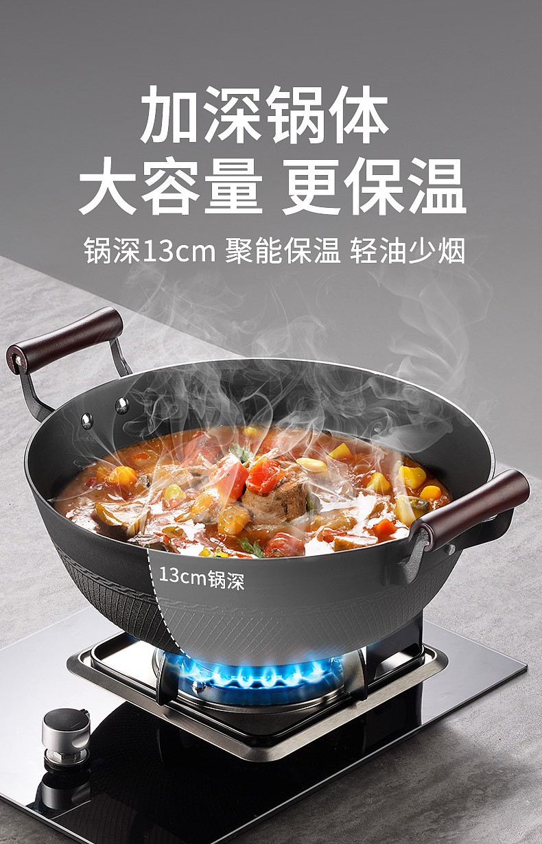 厨具铁锅拍摄（图ZMzk1Mzc5NDc2） - 产品摄影 - 站酷设计师明晚原创素材 - 站酷ZCOOL