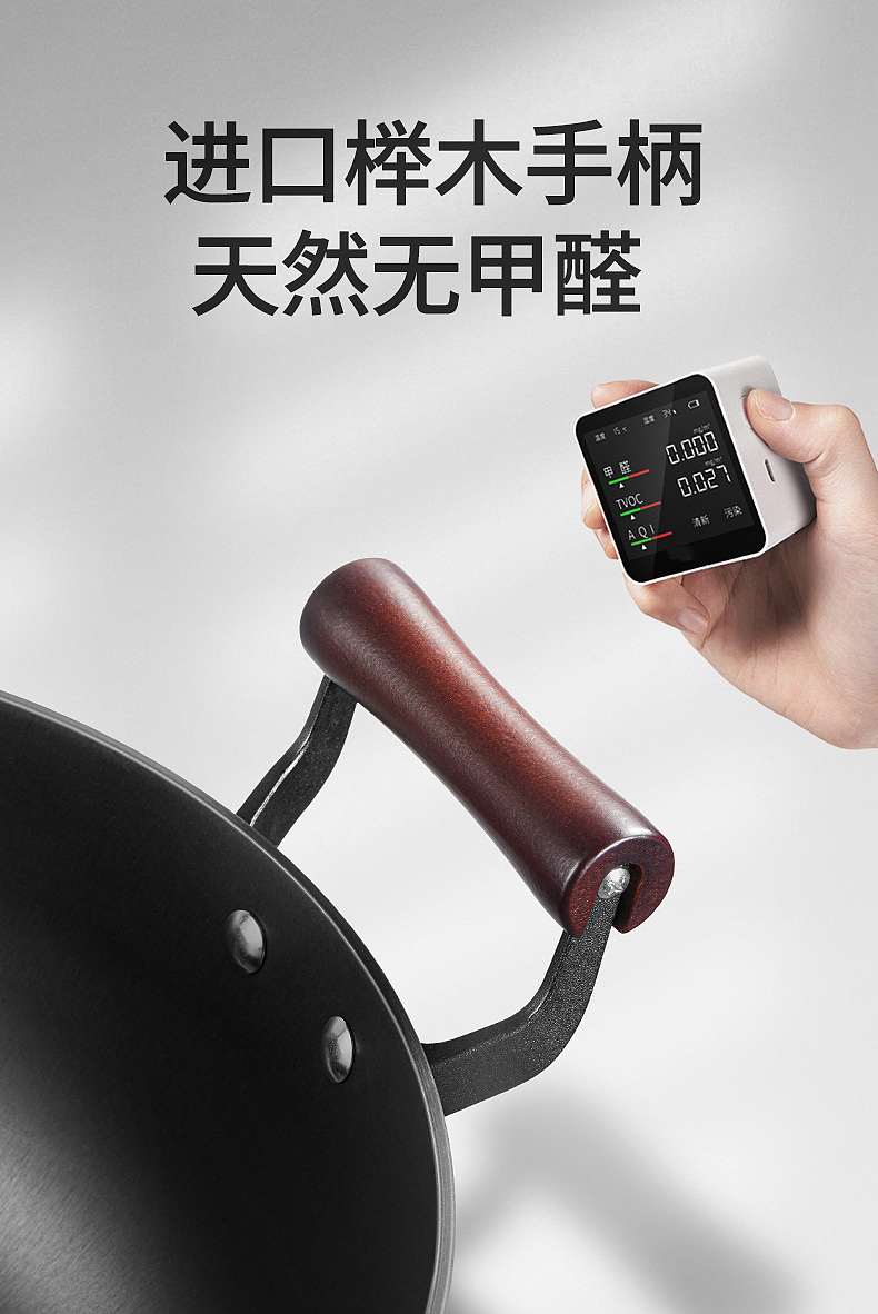 厨具铁锅拍摄（图ZMzk1Mzc5NDY4） - 产品摄影 - 站酷设计师明晚原创素材 - 站酷ZCOOL