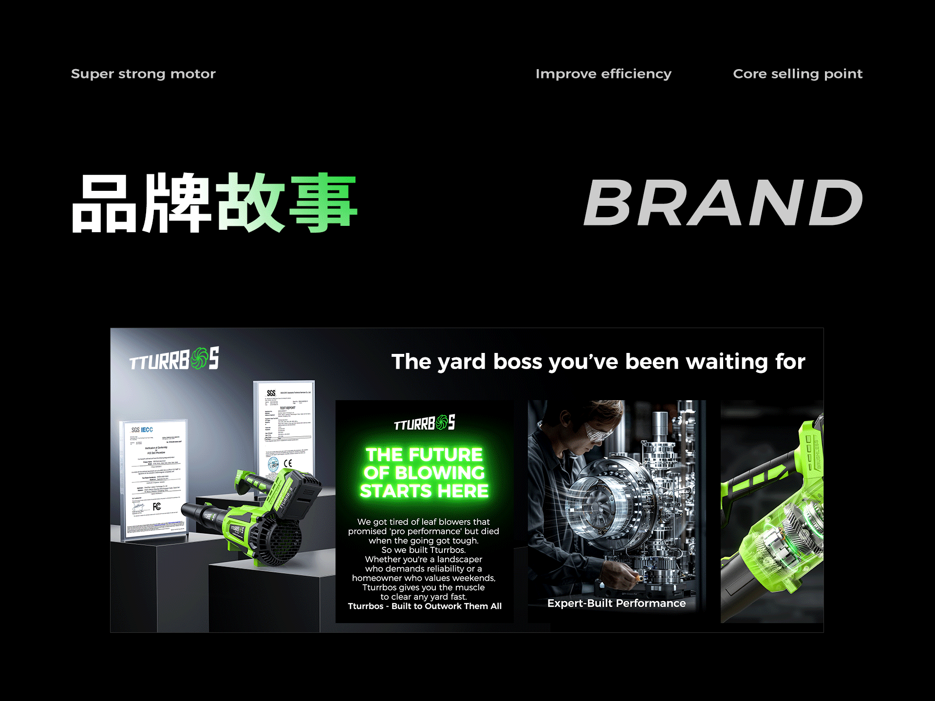 亚马逊Amazon超级单品视觉全案（图ZMzk1Mzc5NjA0） - 电商 - 站酷设计师不是杰小瑞原创素材 - 站酷ZCOOL