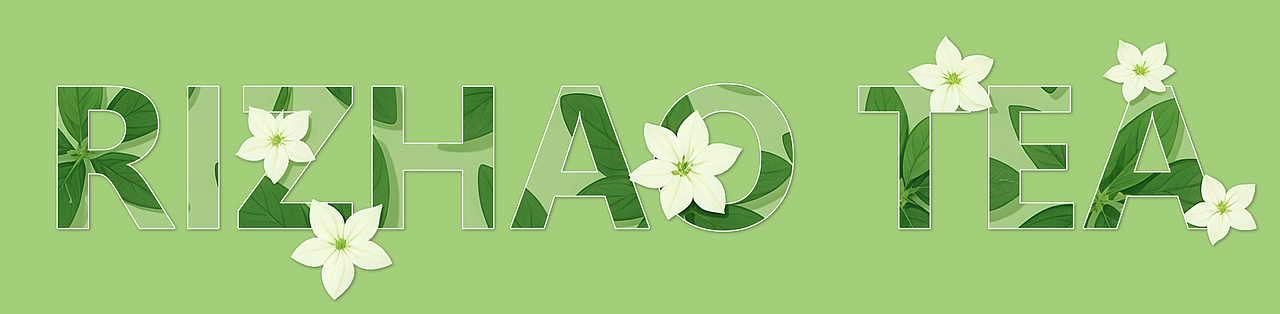 站酷秋招活动 求职作品集-WHEE生成茶饮包装设计