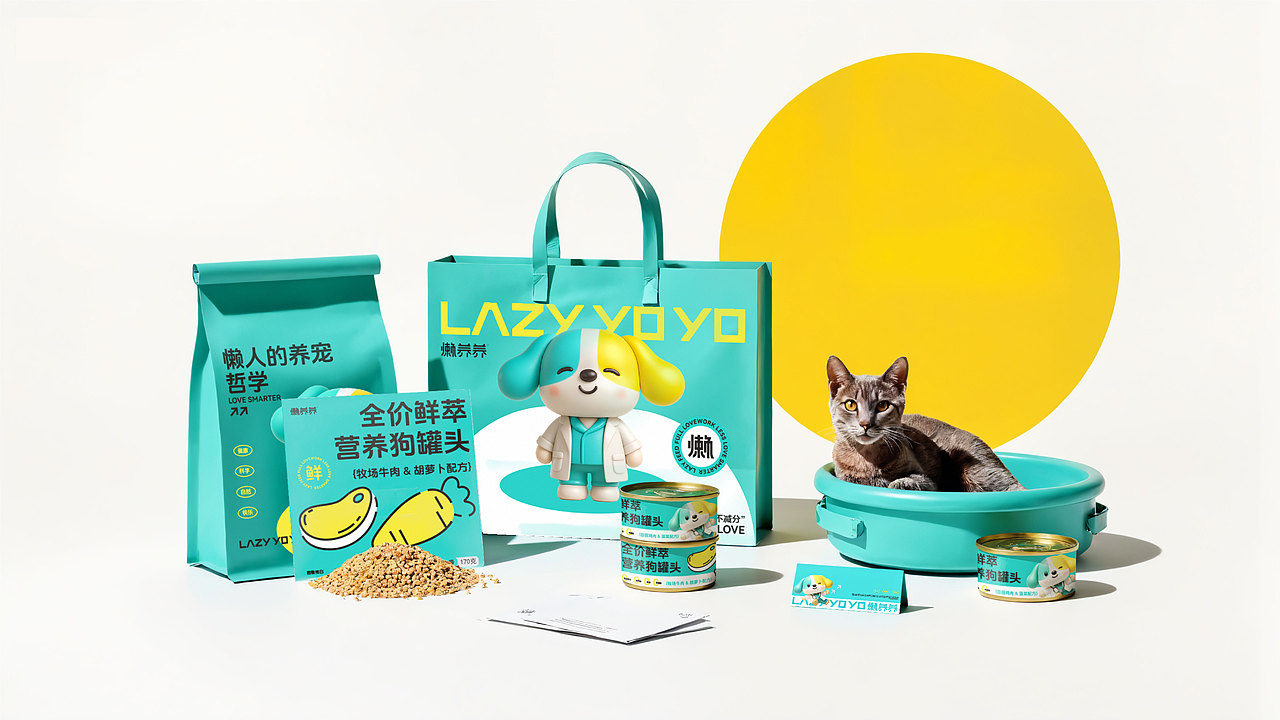 懒养养│宠物粮品牌（图ZMzk1MzgzODky） - 品牌 - 站酷设计师大头尹原创素材 - 站酷ZCOOL
