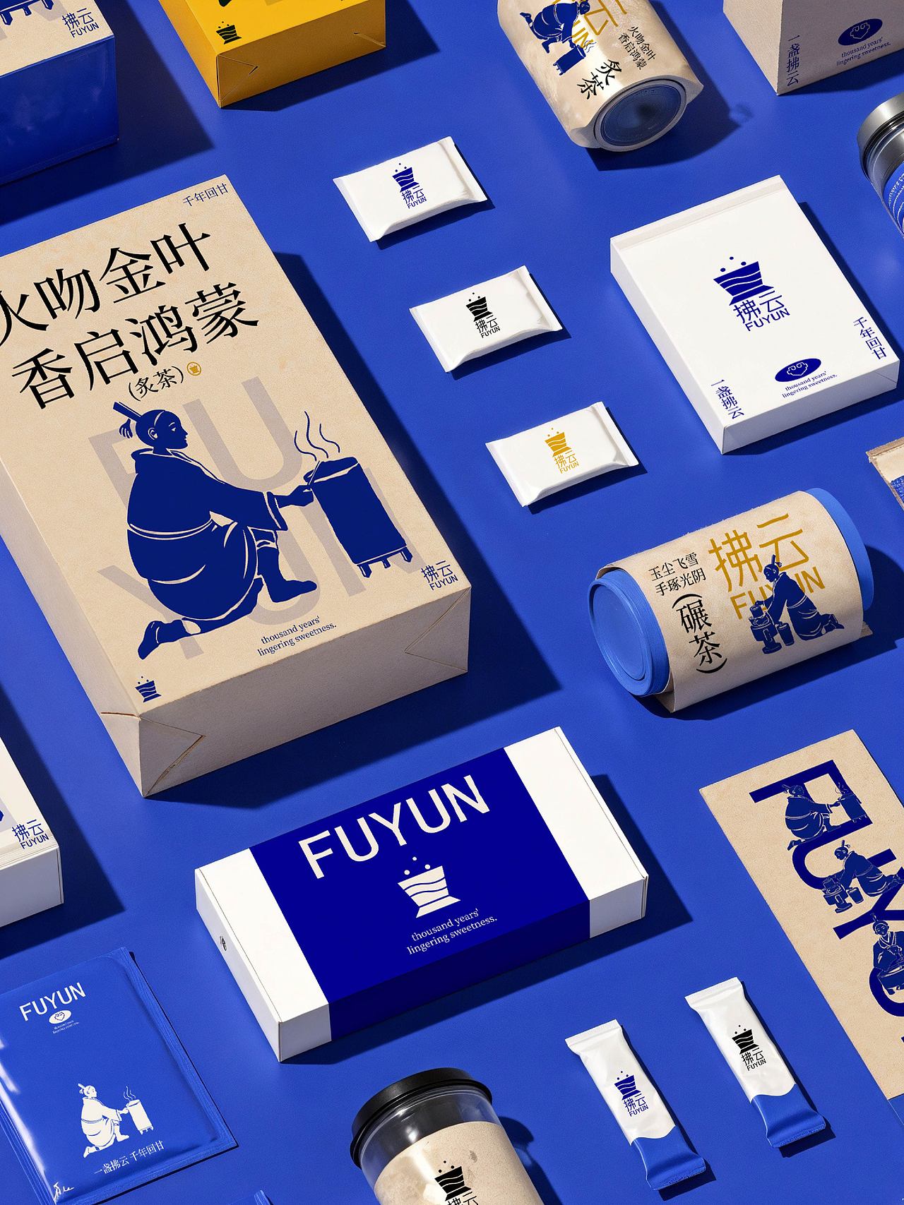 拂云FUYUN｜新中式茶饮品牌全案设计（图ZMzk1Mzg0NDgw） - 品牌 - 站酷设计师羊仔EYESO2原创素材 - 站酷ZCOOL