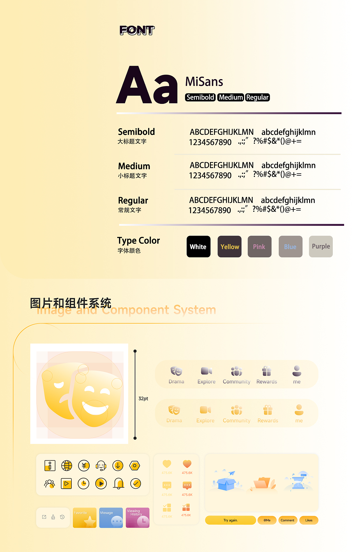 Flash Drama是一款专为海外用户打造的短剧App