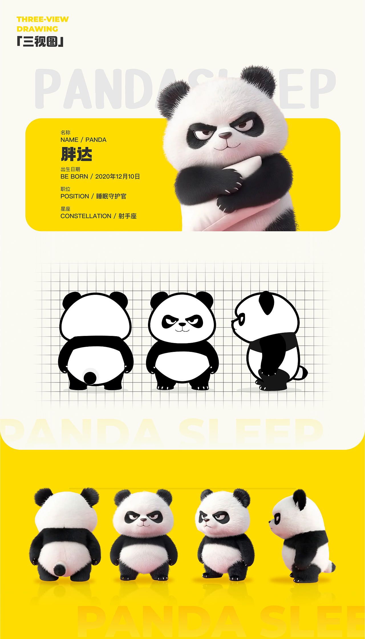 2025 UX/UI作品集（图ZMzk1Mzg3Njcy） - APP界面 - 站酷设计师种一棵快乐的小树原创素材 - 站酷ZCOOL
