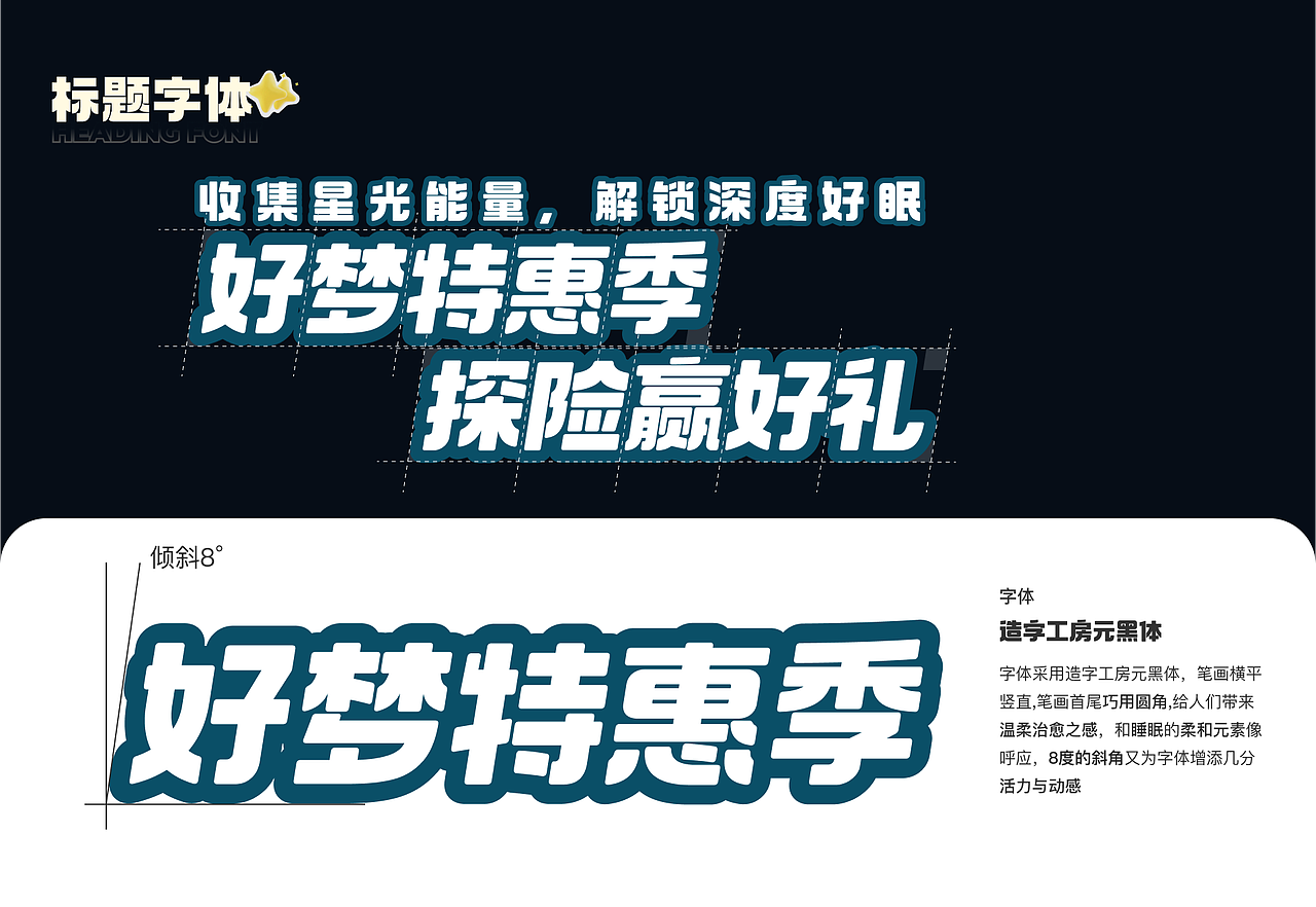 2025 UX/UI作品集（图ZMzk1Mzg3NzM2） - APP界面 - 站酷设计师种一棵快乐的小树原创素材 - 站酷ZCOOL