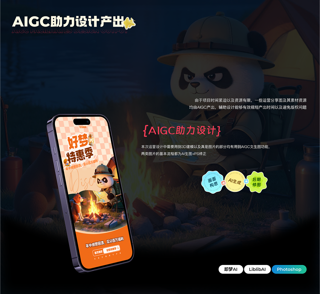 2025 UX/UI作品集（图ZMzk1Mzg3NzU2） - APP界面 - 站酷设计师种一棵快乐的小树原创素材 - 站酷ZCOOL