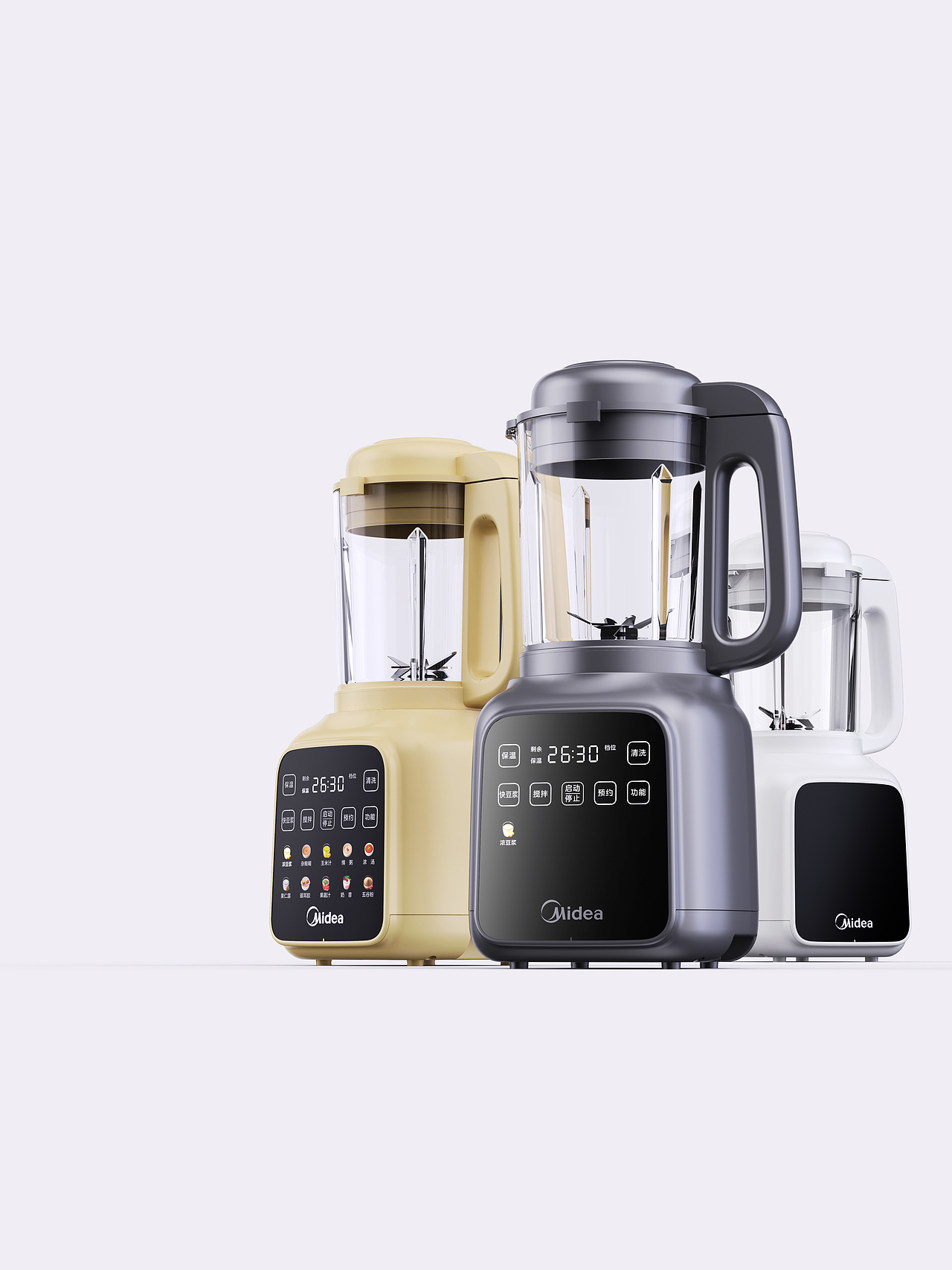 美的 Midea x Hallo Design 哈洛设计 | 破壁机系列