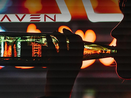 北京 HAVEN 酒吧