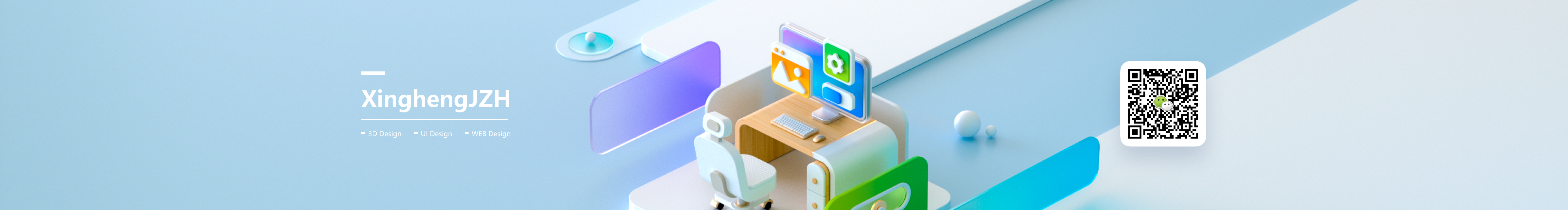 星恒JZH的个人主页（封面预览） - 主页封面设置 - 站酷设计师星恒JZH原创素材 - 站酷ZCOOL