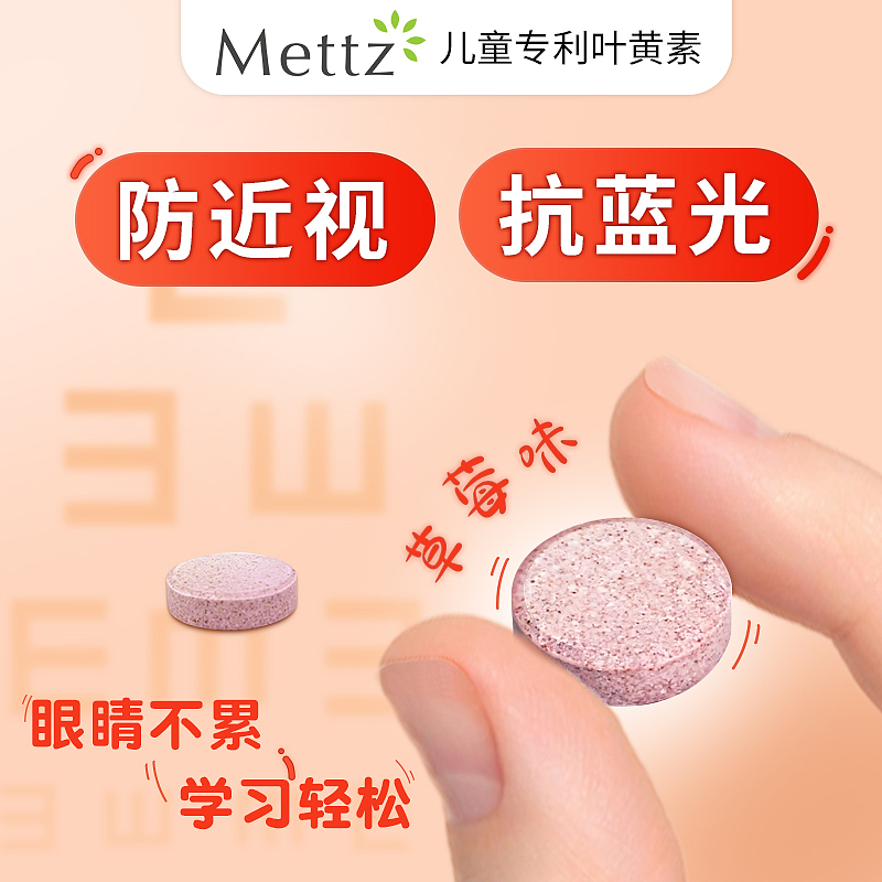 电商（图ZMzk1MzkyMjg4） - 其他 - 站酷设计师随U随意原创素材 - 站酷ZCOOL