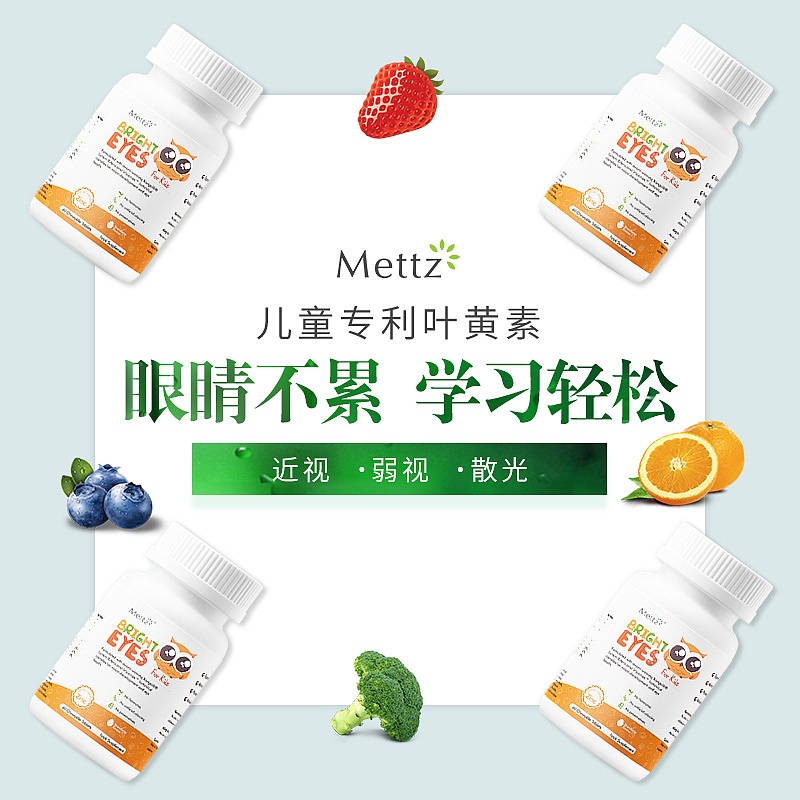 电商（图ZMzk1MzkyMzA0） - 其他 - 站酷设计师随U随意原创素材 - 站酷ZCOOL