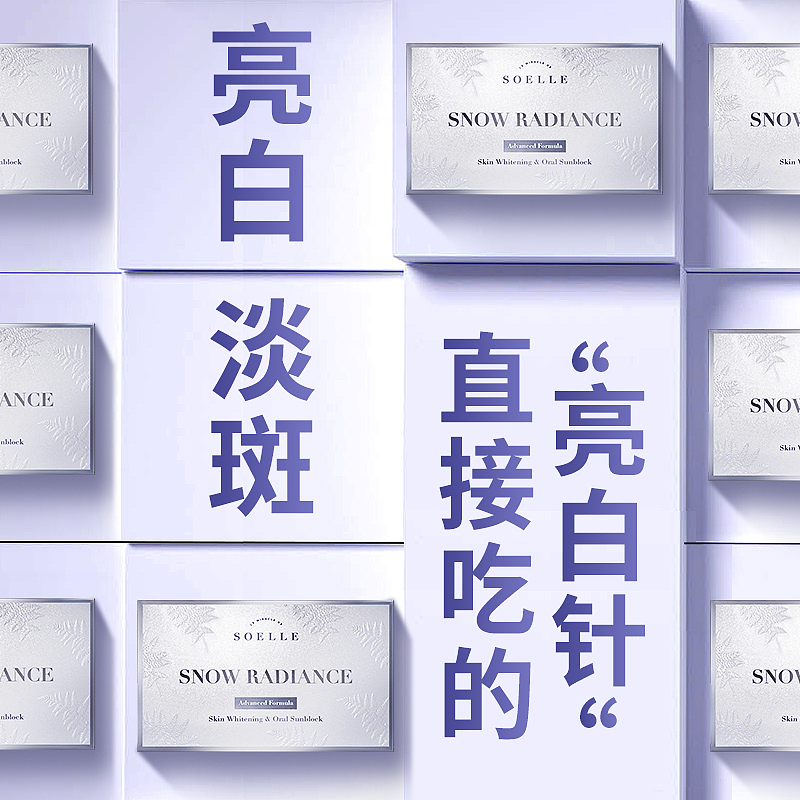 电商图（图ZMzk1MzkyMzQw） - 其他 - 站酷设计师随U随意原创素材 - 站酷ZCOOL
