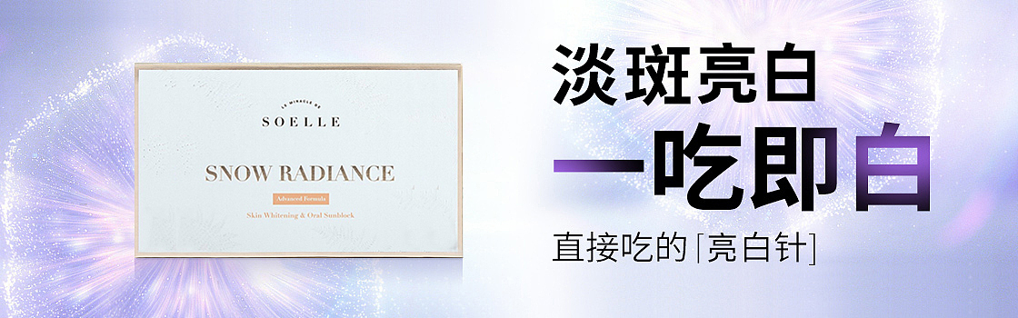 电商图3（图ZMzk1MzkyNDcy） - 其他 - 站酷设计师随U随意原创素材 - 站酷ZCOOL