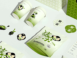 翠茶|茶饮品牌视觉设计