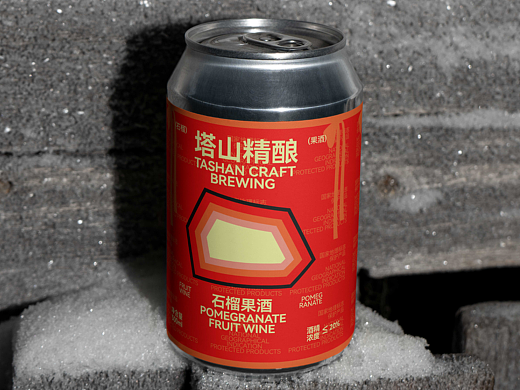 淮北塔山石榴|品牌设计