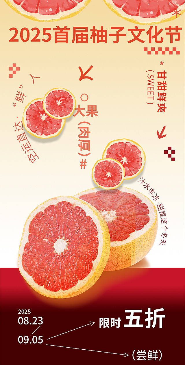 平面设计避免白干，规避挣不到钱累坏眼睛和身体垮了（图ZMzk1Mzk2NDUy） - 海报 - 站酷设计师沙僧SEA原创素材 - 站酷ZCOOL