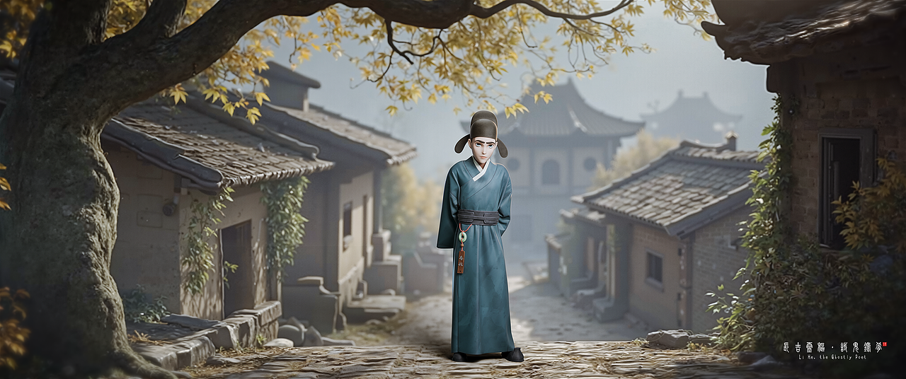 「长吉灵枢·诗鬼铸骨」”诗鬼“李贺IP形象设计