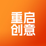 重启者视觉的头像