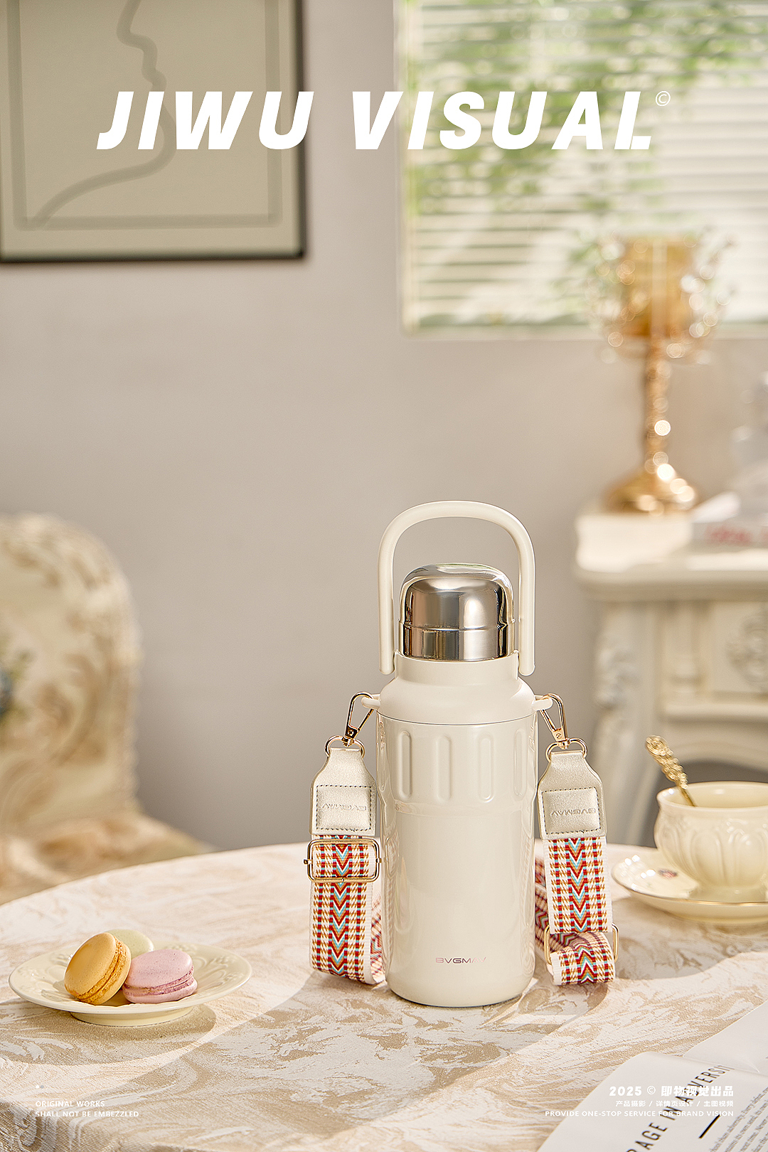 轻奢家居风英式风保温壶提手壶拍摄 | ✖ 户外拍摄（图ZMzk1NDA1Nzcy） - 产品摄影 - 站酷设计师即物视觉原创素材 - 站酷ZCOOL