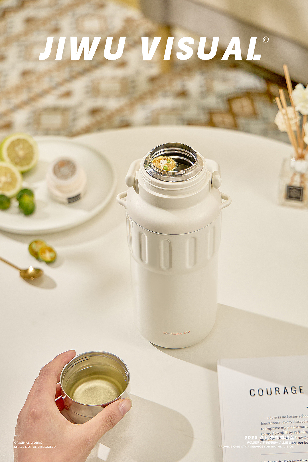 轻奢家居风英式风保温壶提手壶拍摄 | ✖ 户外拍摄（图ZMzk1NDA1Nzc2） - 产品摄影 - 站酷设计师即物视觉原创素材 - 站酷ZCOOL