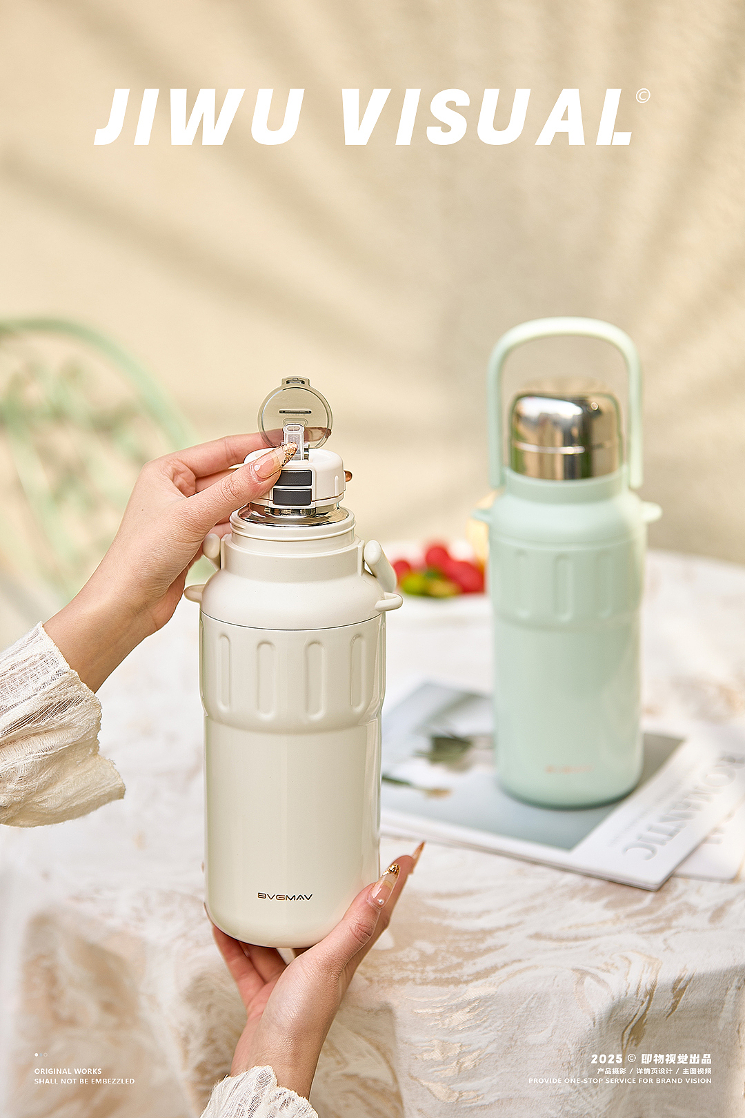 轻奢家居风英式风保温壶提手壶拍摄 | ✖ 户外拍摄（图ZMzk1NDA1Nzg0） - 产品摄影 - 站酷设计师即物视觉原创素材 - 站酷ZCOOL