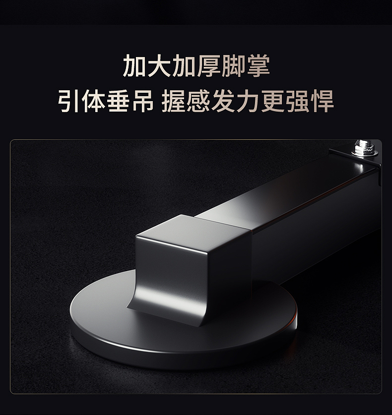 深蹲架杠铃架家用卧推架一体组合健身举重床架子器材