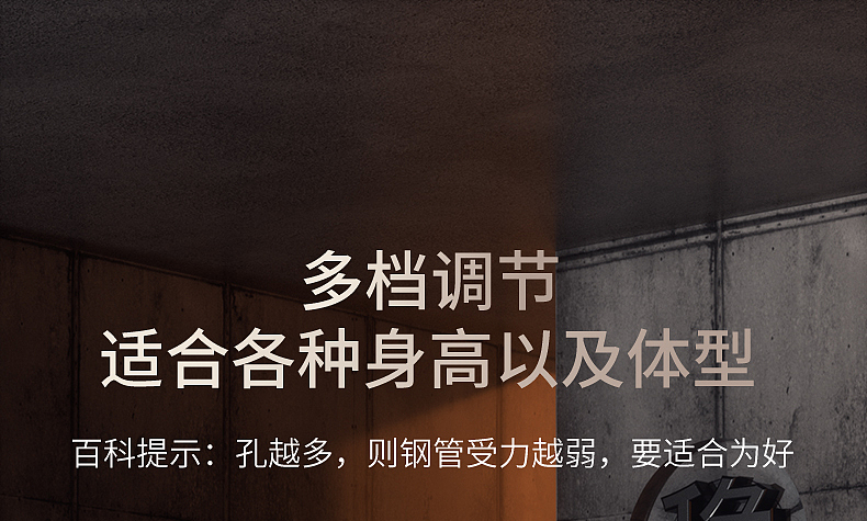 深蹲架杠铃架家用卧推架一体组合健身举重床架子器材