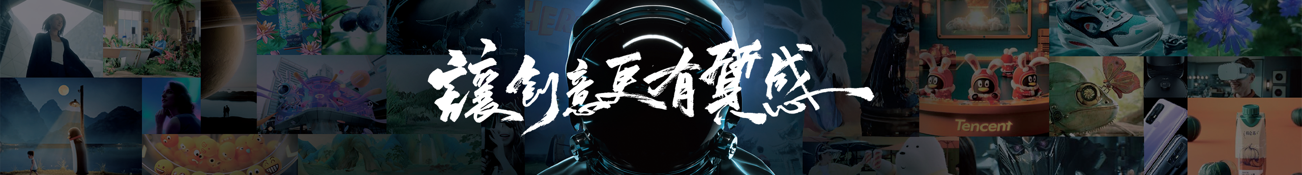 BU蓝昊的个人主页（封面预览） - 主页封面设置 - 站酷设计师BU蓝昊原创素材 - 站酷ZCOOL