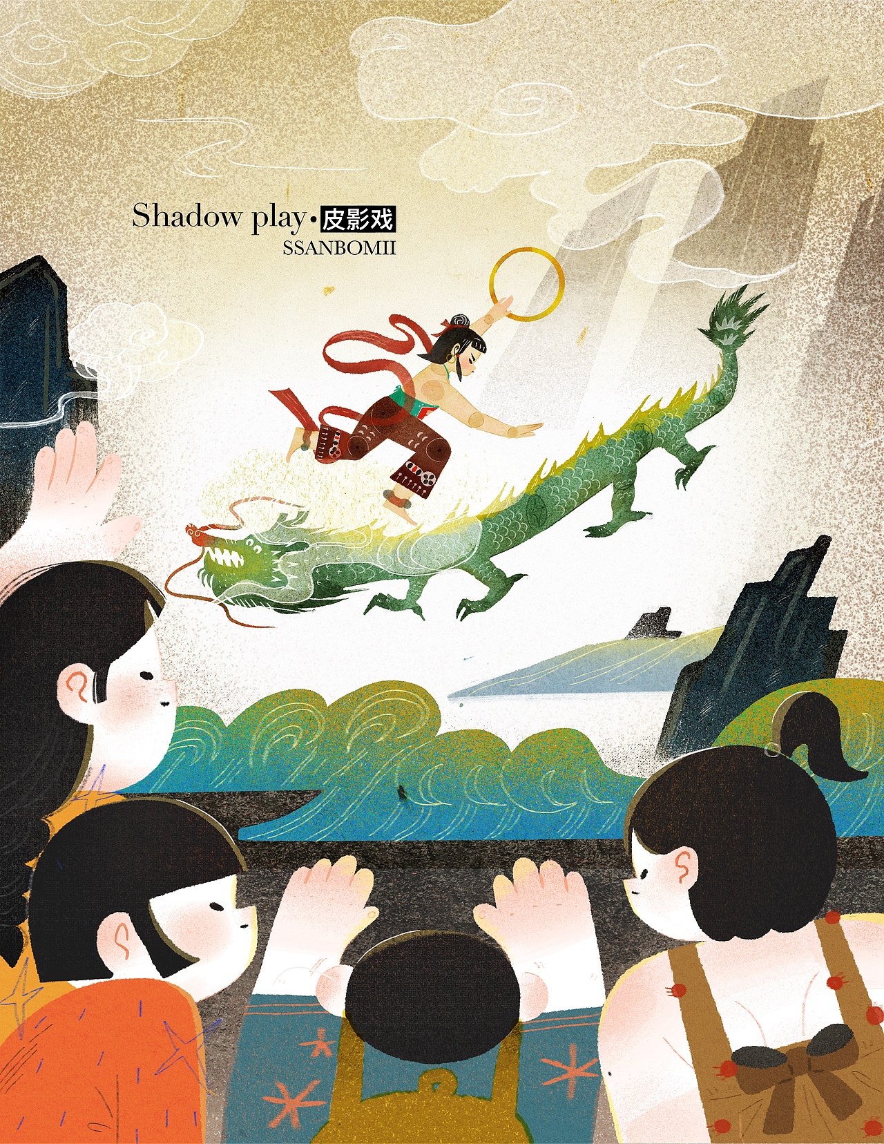 Bomi个人创作与商插合集回顾（图ZMzk1NDA4OTY0） - 艺术插画 - 站酷设计师三也Bomi原创素材 - 站酷ZCOOL