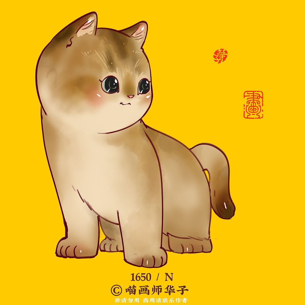 画猫的1700天记录!和猫猫做朋友吧（图ZMzk1NDA5MTg0） - 艺术插画 - 站酷设计师喵画师华子原创素材 - 站酷ZCOOL