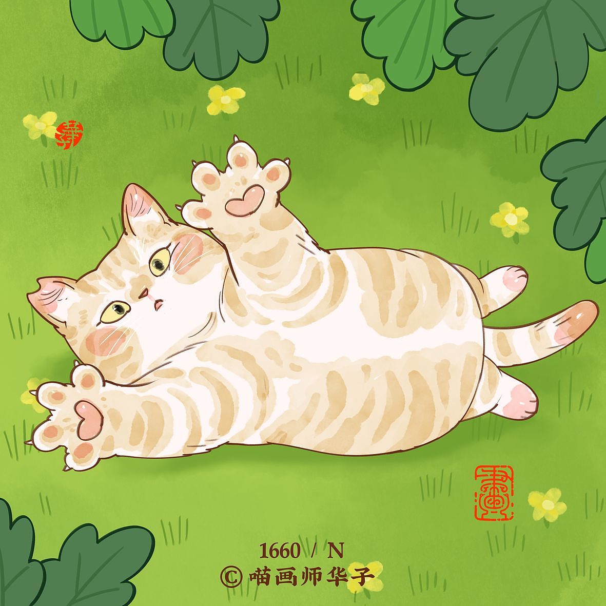画猫的1700天记录!和猫猫做朋友吧（图ZMzk1NDA5MjA4） - 艺术插画 - 站酷设计师喵画师华子原创素材 - 站酷ZCOOL